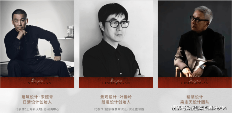 信达信安里(售楼处)网站-信达信安里销售中心(营销中心)-售楼处电话-户型-价格-开盘时间-楼盘详情-周边配套-2026得房率(图7)