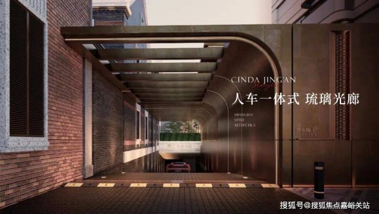 信达信安里(售楼处)网站-信达信安里销售中心(营销中心)-售楼处电话-户型-价格-开盘时间-楼盘详情-周边配套-2026得房率(图10)