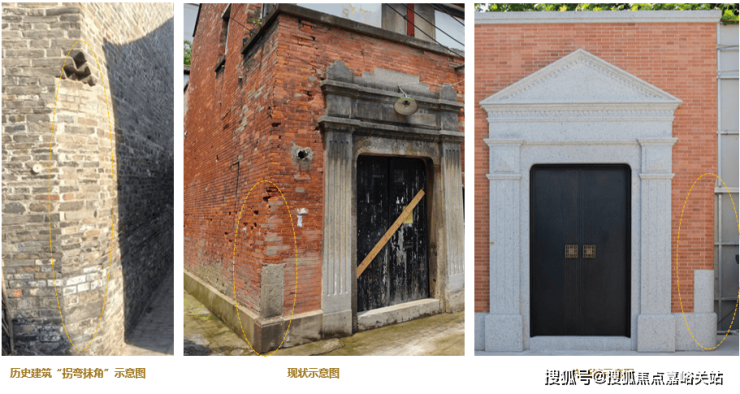 信达信安里(售楼处)网站-信达信安里销售中心(营销中心)-售楼处电话-户型-价格-开盘时间-楼盘详情-周边配套-2026得房率(图15)