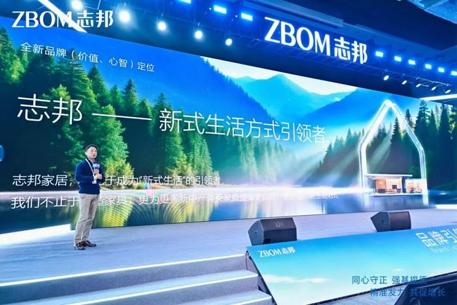 家居家装无缘2026年国补(图6)