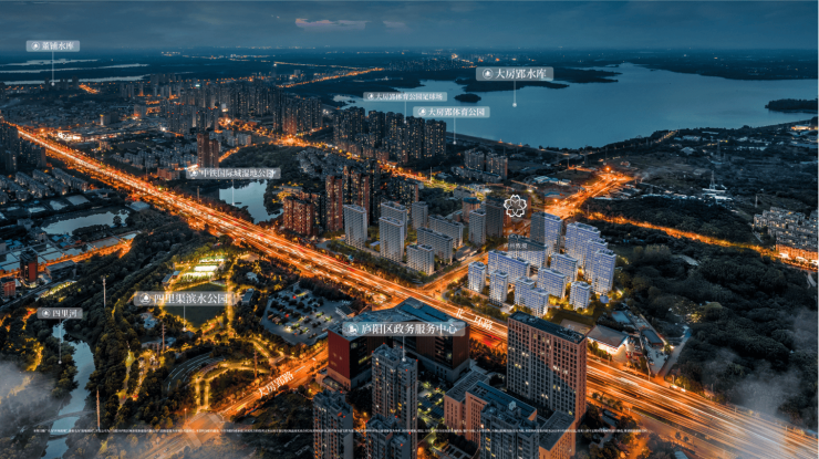 招商庐州致敬合肥精品住宅品牌地产的匠心之作!(图4)