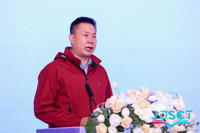 央媒时代TOP：2025皮肤科学与化妆品技术国际论坛在广州成功举办(图5)