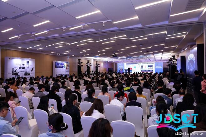 央媒时代TOP：2025皮肤科学与化妆品技术国际论坛在广州成功举办(图13)