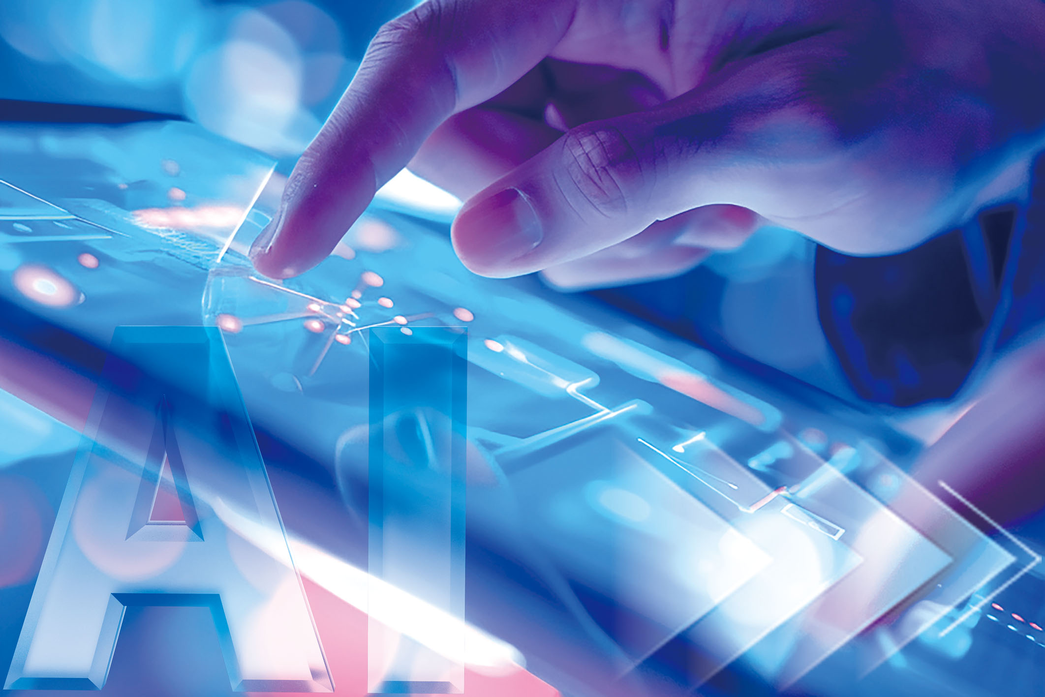 人工智能赋能就业模式转型多元新形态加速涌现