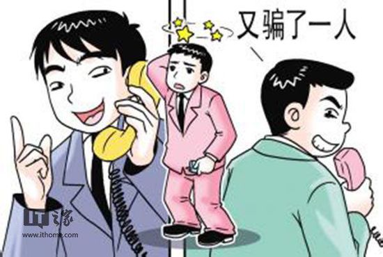 那些年315曝光过的数码“门”事件(图2)