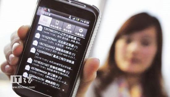 那些年315曝光过的数码“门”事件(图3)