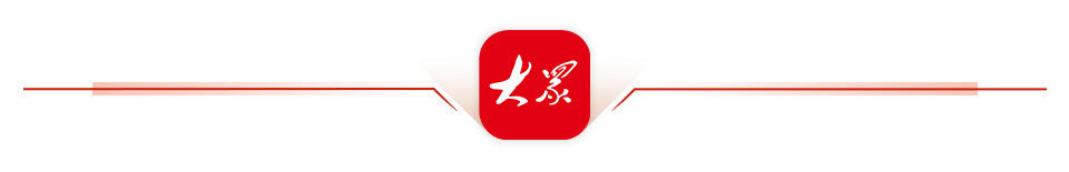 评论员观察不是“二选一”而是“二合一”