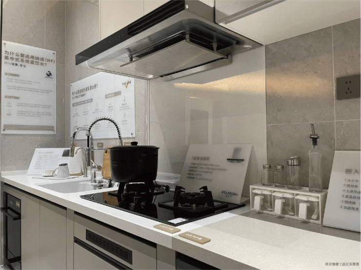 苏州高铁新城和风雅信和风雅信楼盘详解-双500强日系精工-户型-配套-价值分析(图8)