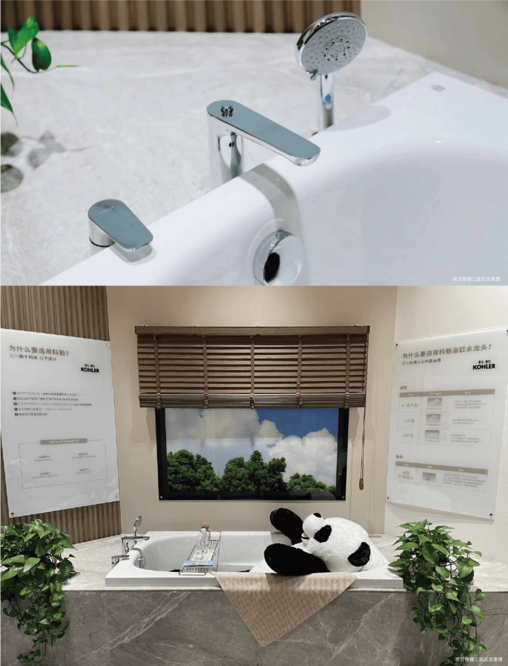 苏州高铁新城和风雅信和风雅信楼盘详解-双500强日系精工-户型-配套-价值分析(图9)