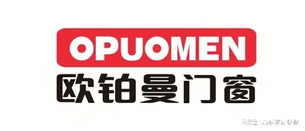 2025年十大铝合金门窗品牌综合实力排行榜正式发布(图4)