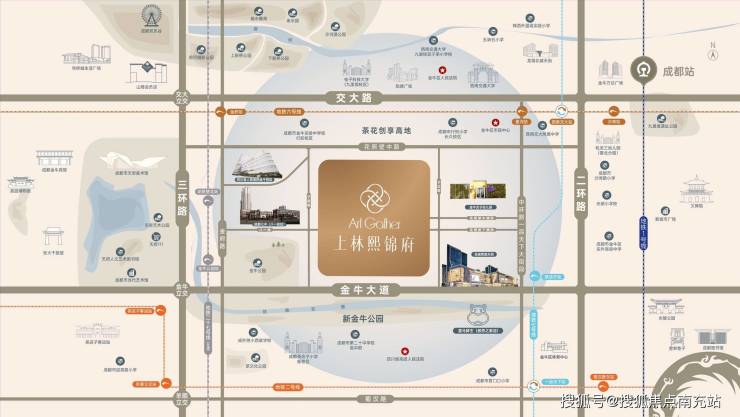 成都「国投上林熙锦府」售楼热线、营销中心网站、最新动态与户型解析以及楼盘实景评测与业主口碑深度分析。(图2)