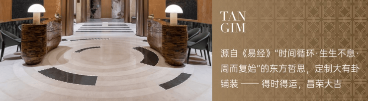 成都【保利新川天珺】售楼处电话(已认证)丨线上售楼中心_了解项目最新售价、动态、春节优惠活动。(图8)