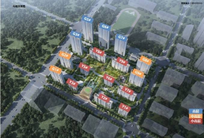 保利和光峯境项目户型图-值得买吗(图3)