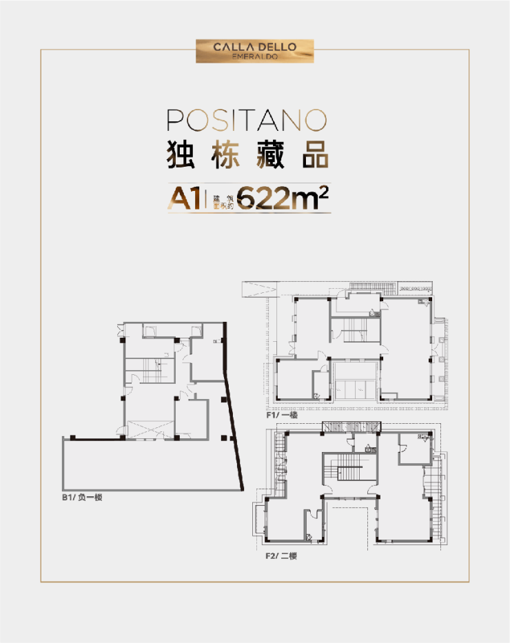 苏州园区奕澄湾楼盘-2024年奕澄湾详情全解析:限购放开下的顶奢资产户型、区位与圈层价值揭秘(图7)