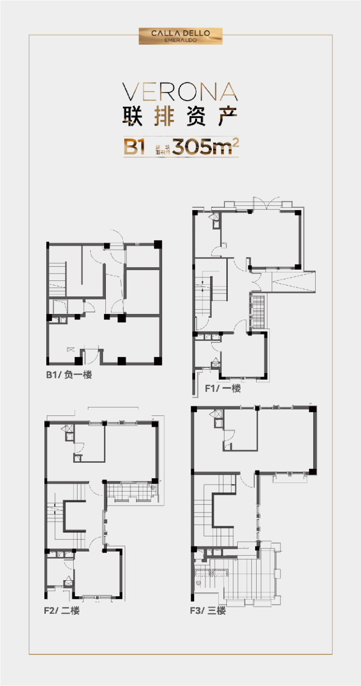 苏州园区奕澄湾楼盘-2024年奕澄湾详情全解析:限购放开下的顶奢资产户型、区位与圈层价值揭秘(图8)