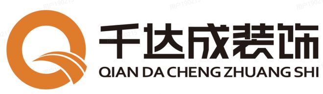2026年1月厦门家装口碑企业推荐：十大品牌解析省心装修指南