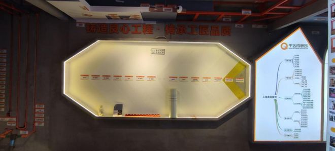 2026年1月厦门家装口碑企业推荐:十大品牌解析省心装修指南(图2)