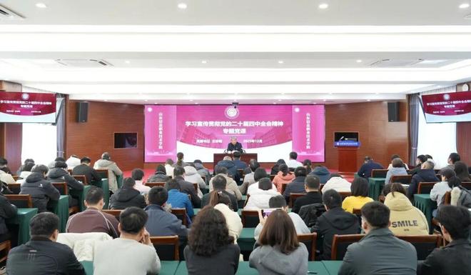 山东信息职业技术学院2025年十件大事发布