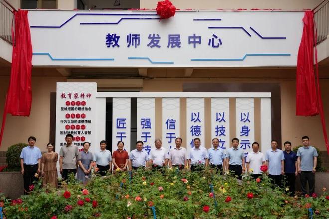 山东信息职业技术学院2025年十件大事发布(图5)