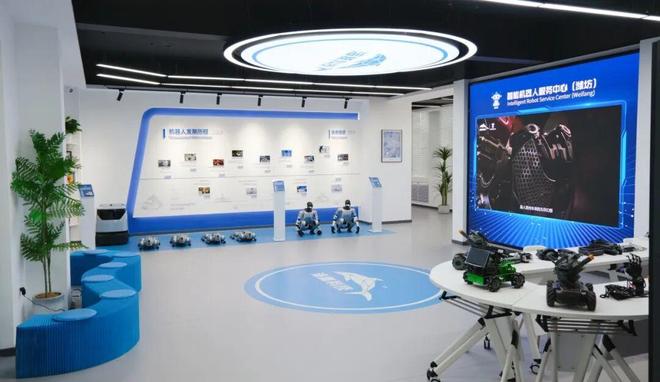 山东信息职业技术学院2025年十件大事发布(图6)