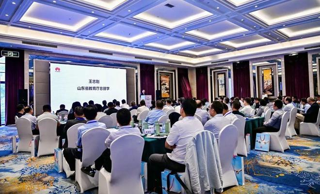 山东信息职业技术学院2025年十件大事发布(图7)