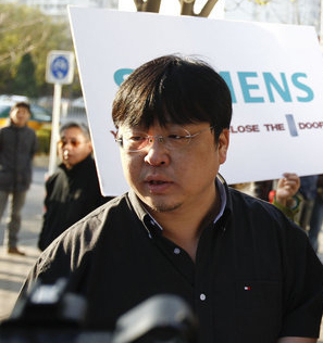 罗永浩西门子总部砸冰箱维权