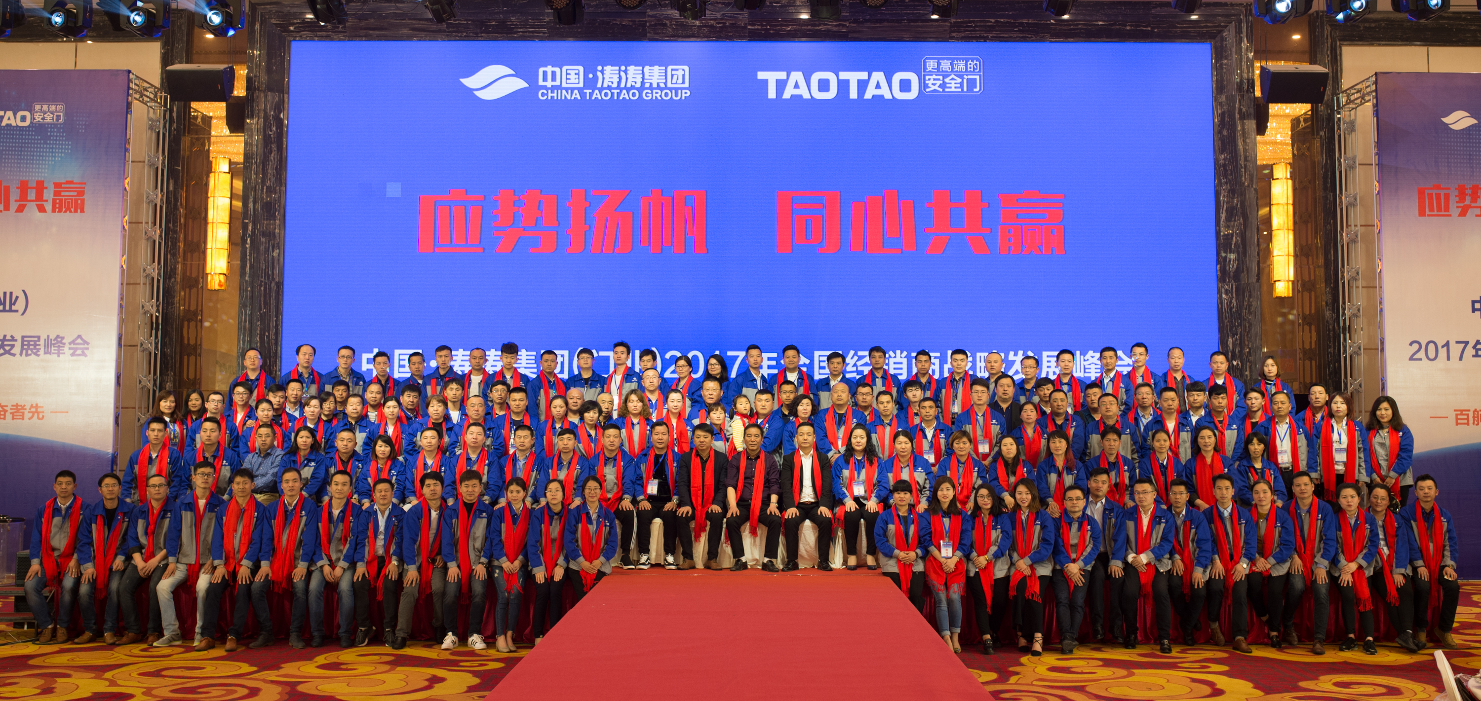 2026年浙江高端入户门服务商综合实力测评与选型指南