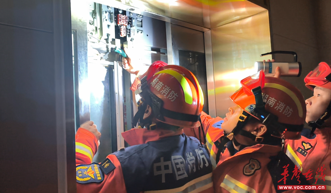 电梯“困人”事件频发这份安全须知请收好(图2)