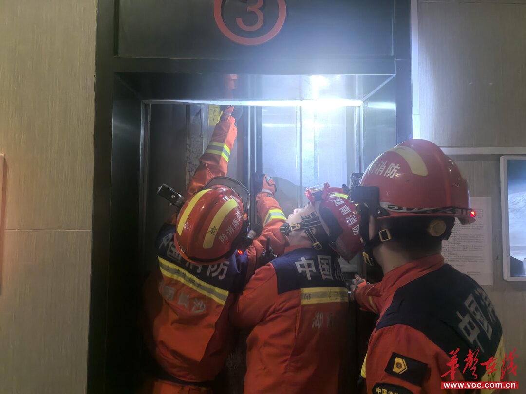 电梯“困人”事件频发这份安全须知请收好