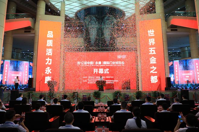 热度不减！第12届中国永康国际门业博览会