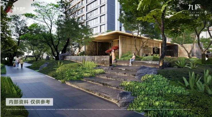 合肥远大九庐售楼部重磅发布：生态健康社区的全新定义与规划理念(图2)