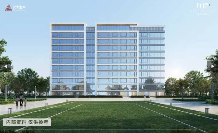 合肥远大九庐售楼部重磅发布：生态健康社区的全新定义与规划理念(图3)