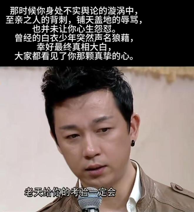 董洁承认当年离婚太任性和王大治时没离婚潘粤明深夜发文回应(图4)