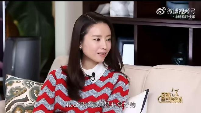 董洁承认当年离婚太任性和王大治时没离婚潘粤明深夜发文回应(图11)