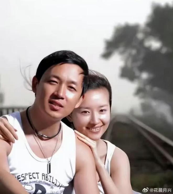 董洁承认当年离婚太任性和王大治时没离婚潘粤明深夜发文回应(图6)