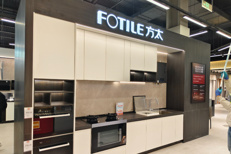 方太高端神话破灭后的战略迷途