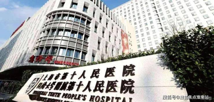 保利永兴里首页网站-保利永兴里售楼处电话-楼盘详情-交房时间-地址-最新房价户型图-小区环境-楼盘详情-交房时间-周边配套-售楼处电话(图9)