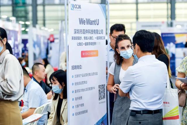 世界名校生过不了面试?(图2)