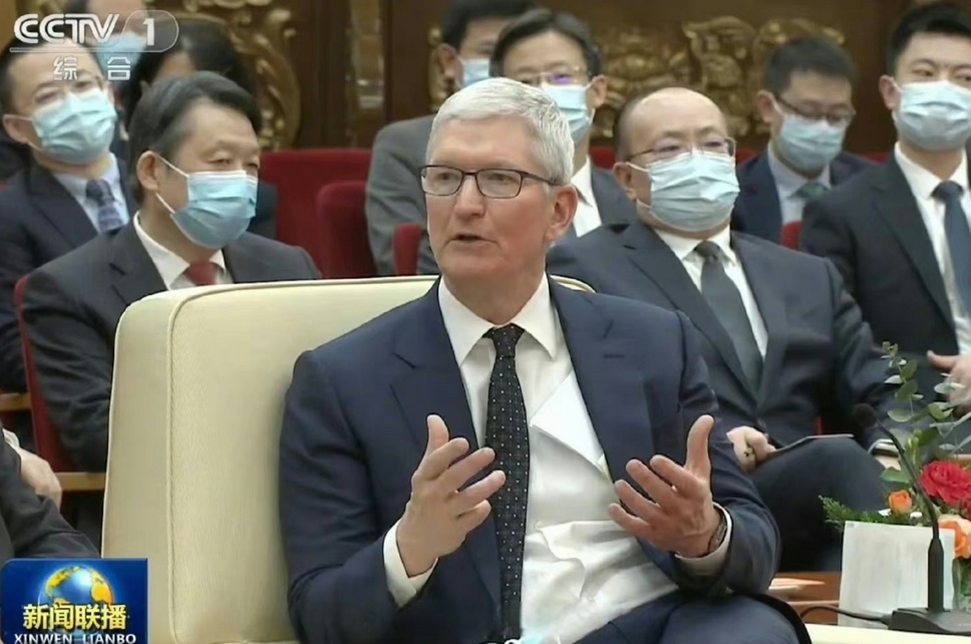 苹果在华18年：这10个关键时刻刻在了中国果粉的记忆中(图3)