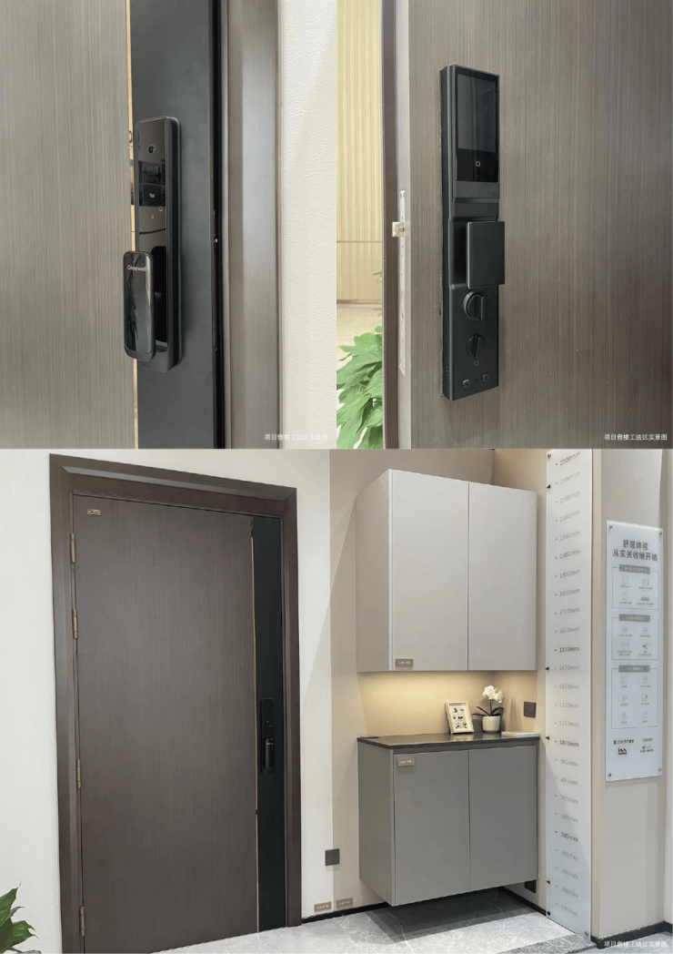 和风雅信-双500强精工大宅!和风雅信坐拥高铁新城核心政策利好下抢占稀缺资产(图9)