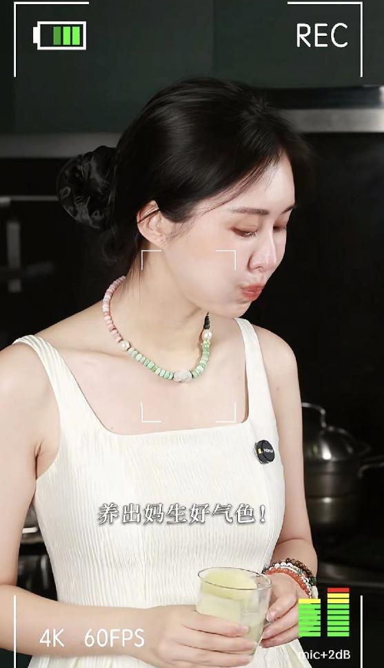 演都不演了！田朴珺承认嫌王石烦她给所有的老夫少妻都提了个醒(图8)