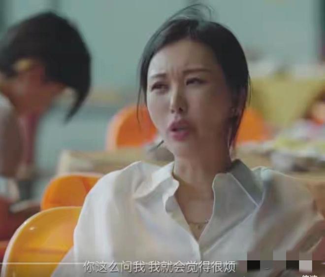 演都不演了！田朴珺承认嫌王石烦她给所有的老夫少妻都提了个醒(图10)