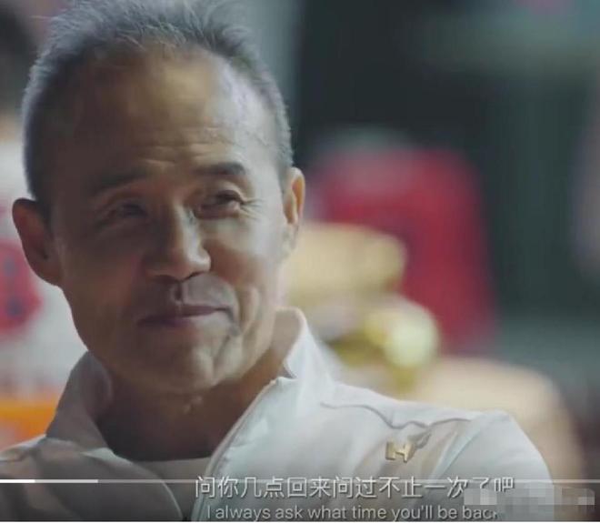 演都不演了！田朴珺承认嫌王石烦她给所有的老夫少妻都提了个醒(图9)