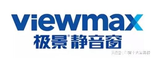 普通门窗与断桥铝门窗差在哪?2026十大断桥铝品牌整理发布(图4)