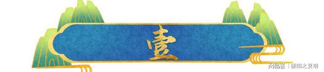 59岁蒋雯丽定居英国网友惋惜一代女神老去(图2)