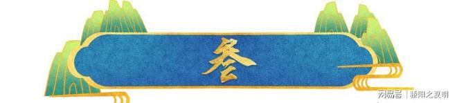 59岁蒋雯丽定居英国网友惋惜一代女神老去(图12)