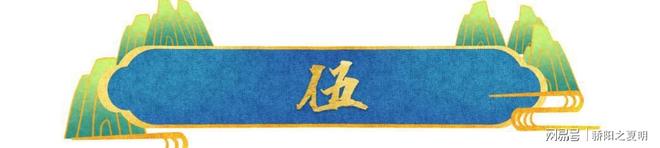 59岁蒋雯丽定居英国网友惋惜一代女神老去(图19)