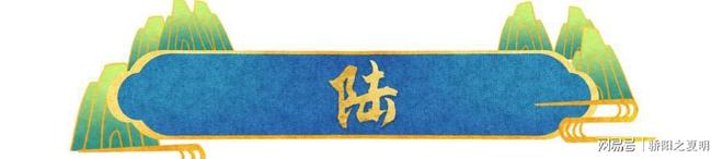 59岁蒋雯丽定居英国网友惋惜一代女神老去(图22)