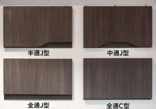 高定配套新思路？航美实木工法墙助力升级（3）(图2)