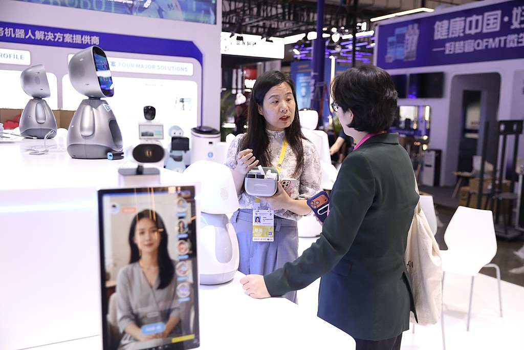 全球好物集结!第六届消博会来了(图5)